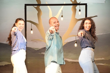 "עוד יבוא היום "- מופע מוזיקלי