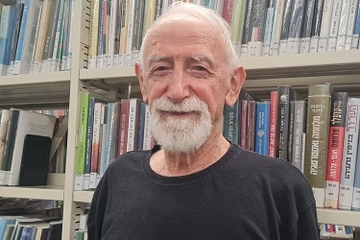 קורס "עיון בתנ"ך במבט חופשי"