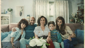 עצמאות (שלישי זהב)