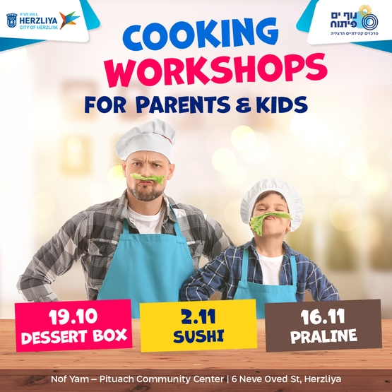 Dessert Box Workshop for Parents and Children
