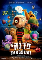 פרנקי והמפלצות